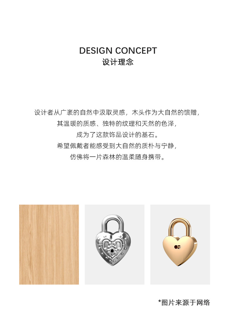 The Mu Ai Lock core necklace is an original design for women, featuring a unique and simple heart-shaped pendant necklace. It is a light luxury, fashionable and versatile collarbone chain pic 5