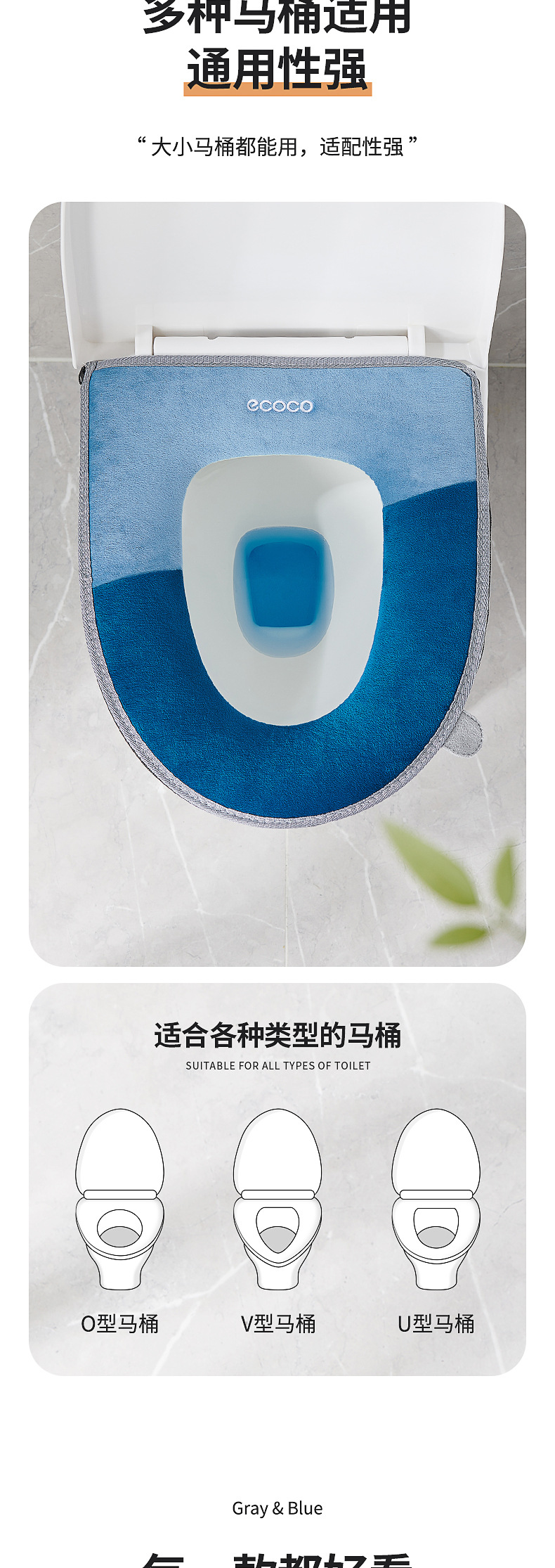 产品详情_08.jpg