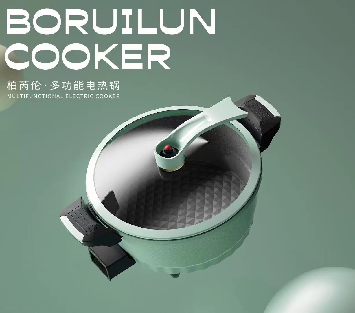 批发厨房家用电饼铛，电烤盘，电火锅，微压锅，批发，一件代发详情9