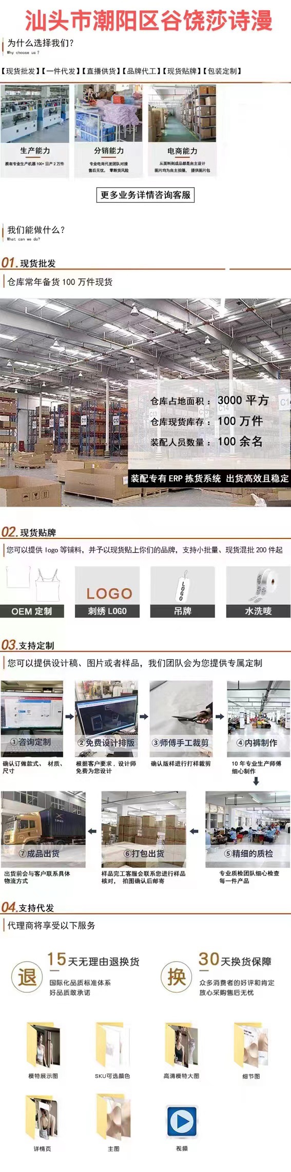 Invisible lingerie for women, small breasts gather to look larger, fixed cup sports, no steel ring, beautiful back, bra cover, tuck in breasts, prevent sagging pic 24