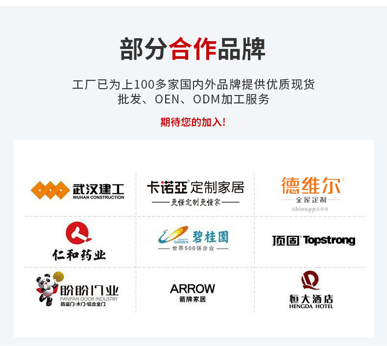 批发箱包皮具DIY五金件闭口o型圈黄铜拉手实心黄铜无缝圈金属圆环详情18