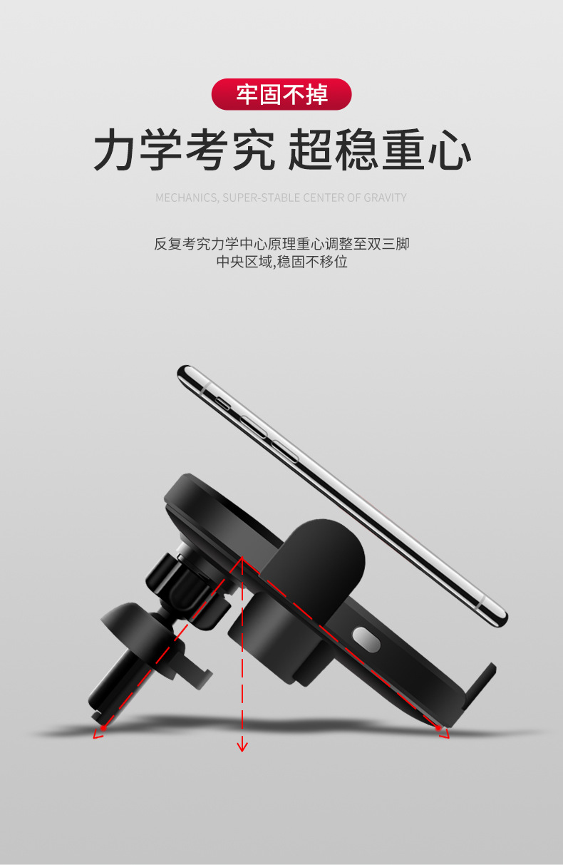 新款车载手机平板折叠磁吸支架无线充15W红外感应跨境适用详情6