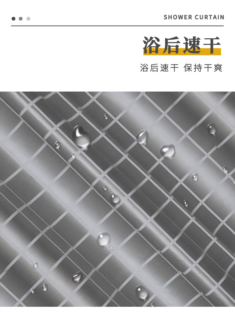 详情页_06.jpg