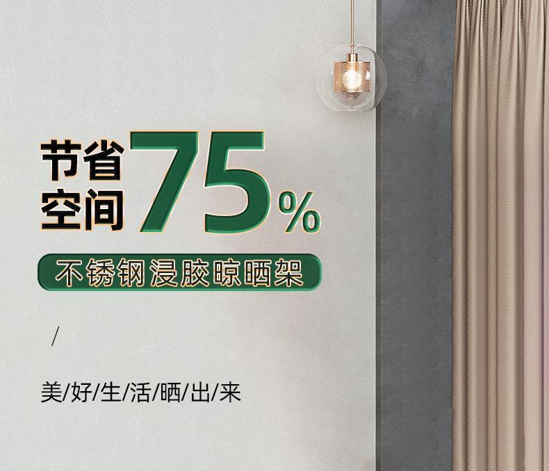 不锈钢袜子晾衣架多夹子防风挂袜子架多功能内衣裤晒袜子家用神器详情1