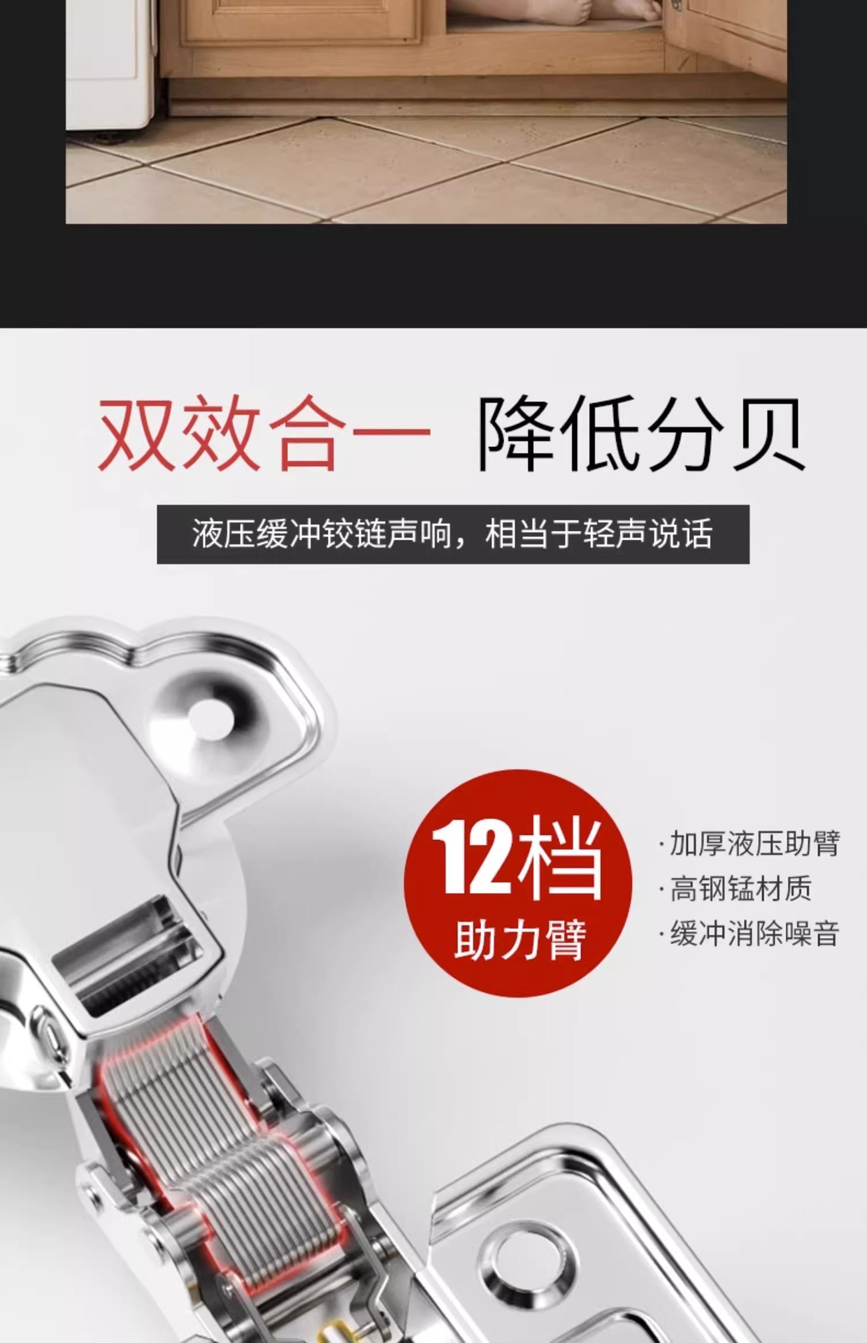 牛头特厚3.0铰链304不锈钢阻尼缓冲衣橱柜门液压飞机弹簧合页五金详情9