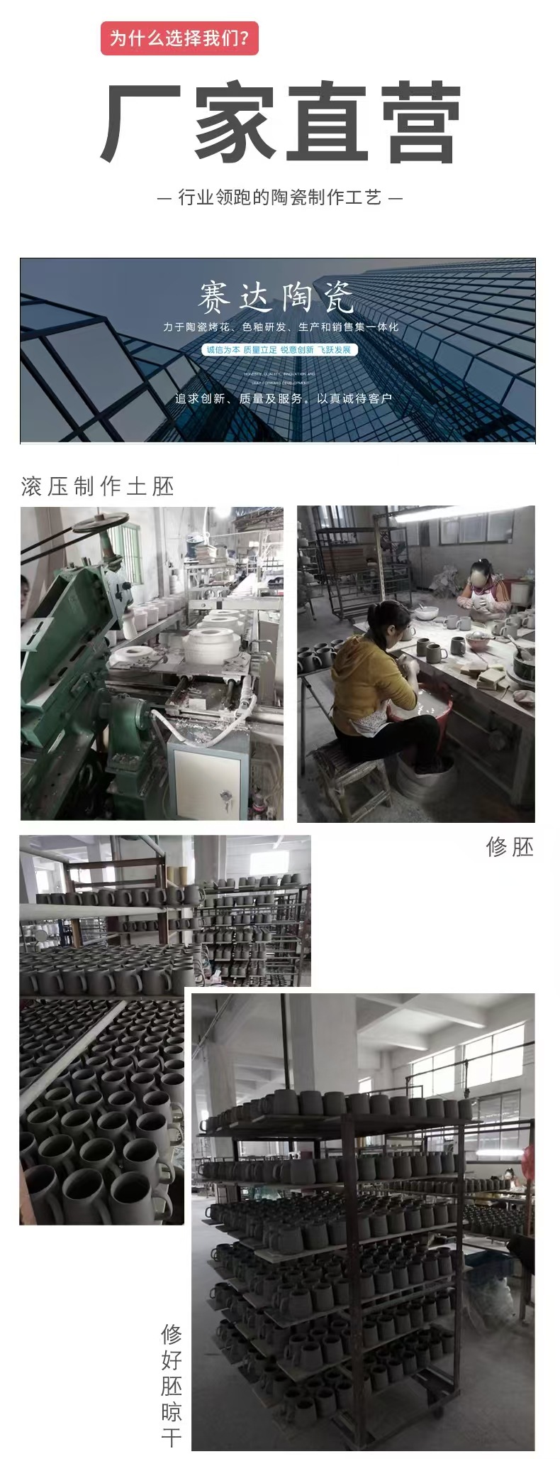 定制马克杯LOGO定做订制广告酒店简约陶瓷杯子礼品杯刻字印图详情6