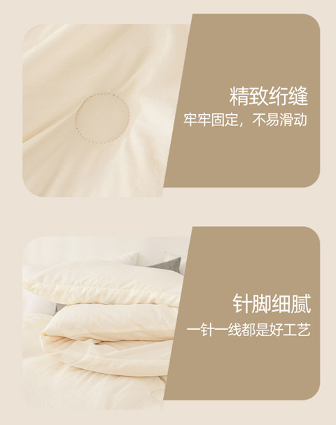 母婴级a类51%原棉大豆纤维被夏被学生无染被春秋被芯空调被冬被子详情12