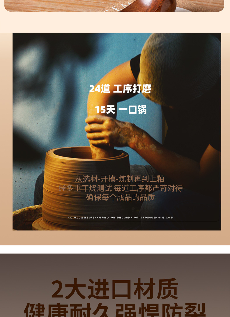 耐高温传统老式砂锅炖锅煲无釉土锅紫砂燃气家用干烧沙锅大容量详情6