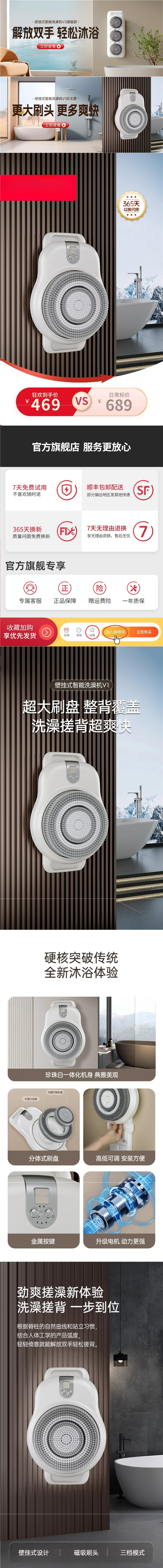Горячие продажи pic 1