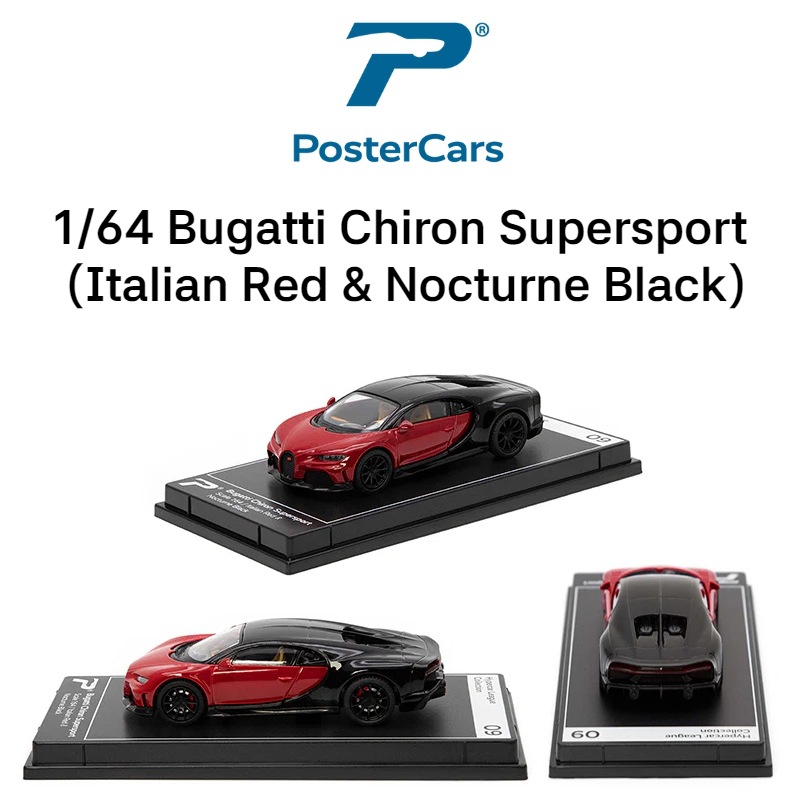Postercars合金车模1:64超级跑车赛车玩具车模滑行收藏摆件挂卡详情8