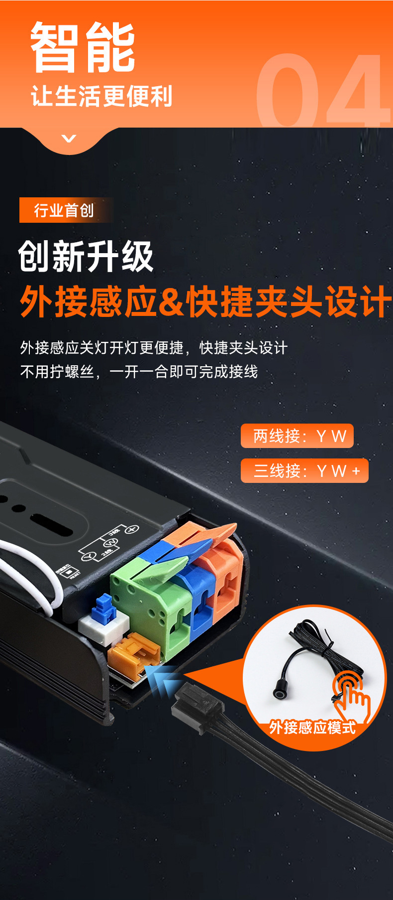 220v直连led灯带吊顶线灯贴片线条灯展示柜免走线自粘灯条高亮度详情18