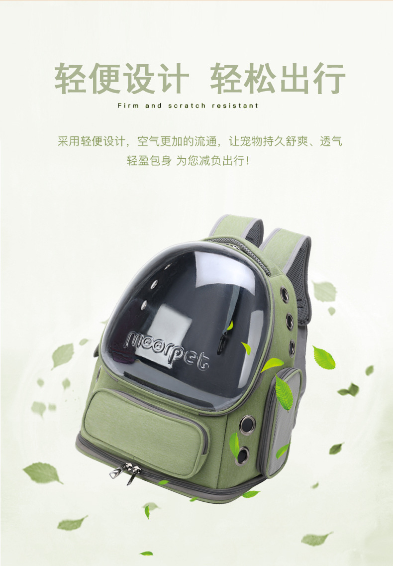 Portable and breathable cat bags for going out, space pet cabin, double-shoulder cat backpack, cat cage, dog and cat schoolbag, cat supplies pic 5