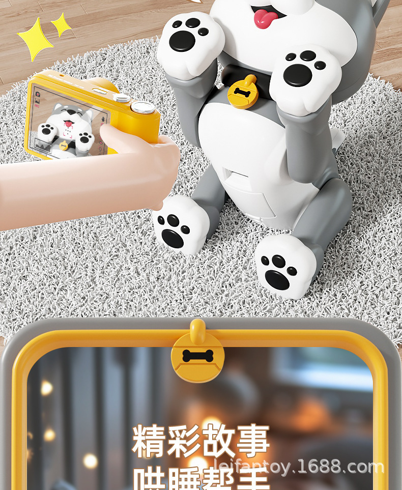 乐能萌宠电动小狗智能遥控编程互动会走路唱歌仿真狗电动玩具狗详情10