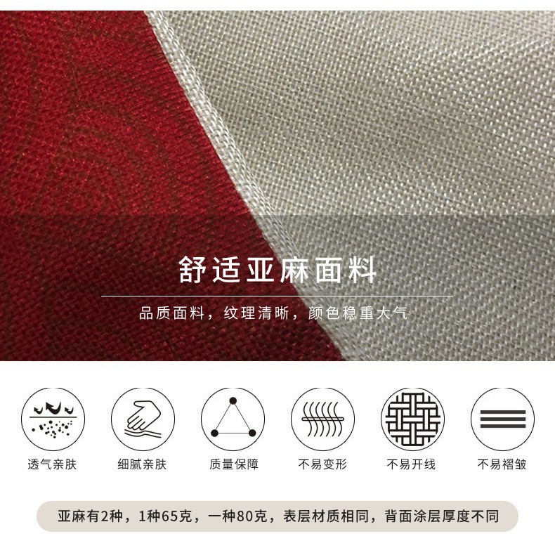 亚马逊热销夏季热带植物抱枕套亚麻装饰客厅沙发办公室靠垫套批发详情2