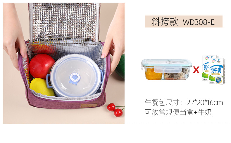 Wholesale thickened round lunch bags, insulated student hand-held bento bags, outdoor large-capacity insulated bags pic 17