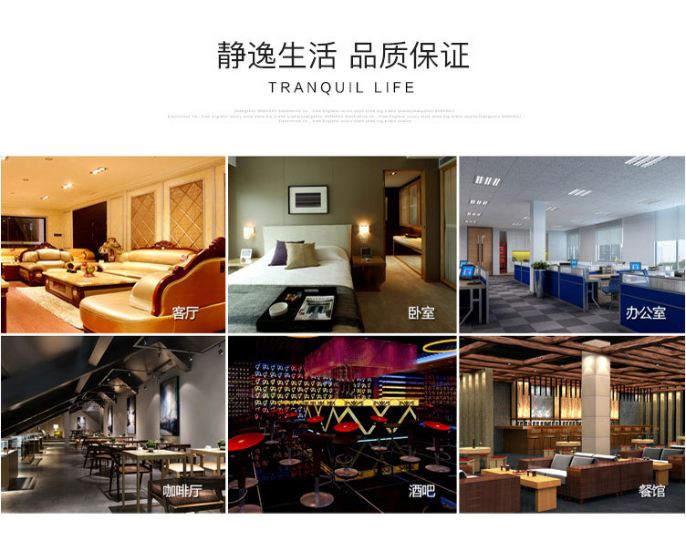 12英寸钟表挂钟客厅家用时尚轻奢现代简约电子时钟挂墙石英钟挂表详情10