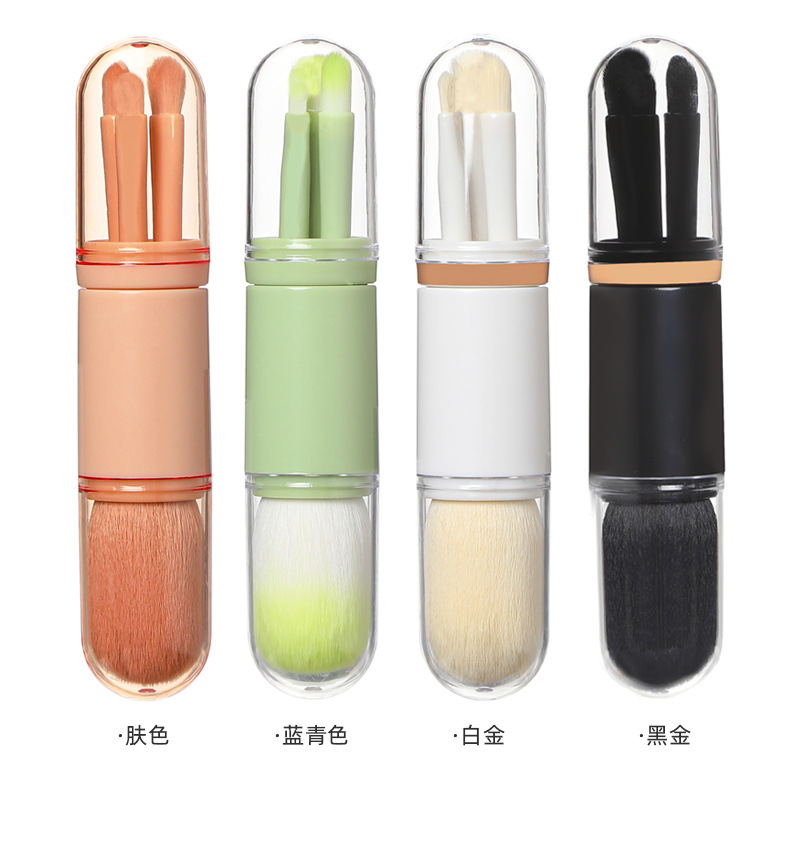 Mini extendable makeup brush, skin tone extendable makeup brush, portable makeup brush pic 15
