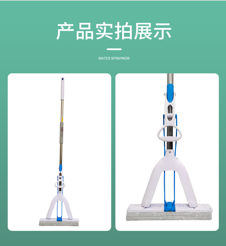 对折式海绵拖把懒人吸水地拖胶棉家用拖布免手洗墩布高效脱水01566-6803详情11
