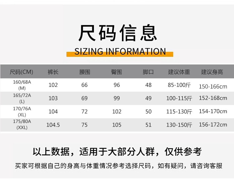 弯刀裤女粉色阔腿裤2025夏季新款香蕉裤高腰垂感薄款显瘦镰刀裤女详情3