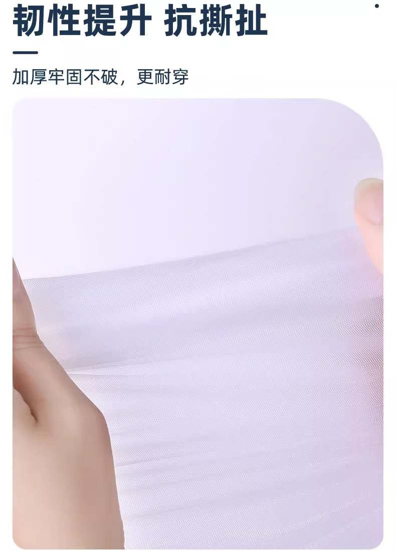 批发加厚男女成人非一次性EVA雨衣雨披长款学生徒步雨衣旅游漂流详情2