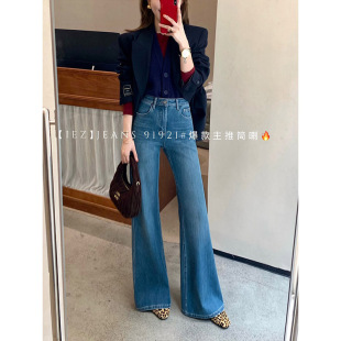 Pink feather cotton blended knitted sweater base layer for women, new Spring 2025 lace long-sleeved top pic 11