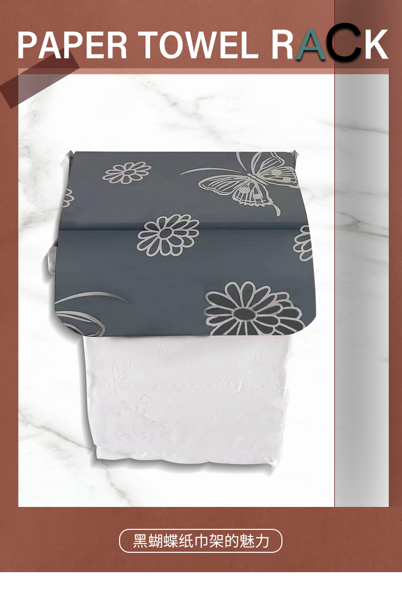 Wholesale bathroom toilet paper racks, European-style stainless steel tissue paper racks, household bathroom toilet paper boxes, hotel engineering toilet paper racks pic 1