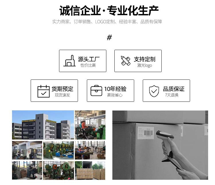 源头工厂ins椭圆形盘不锈钢电镀托盘饰品首饰盘化妆品金属盘子详情23