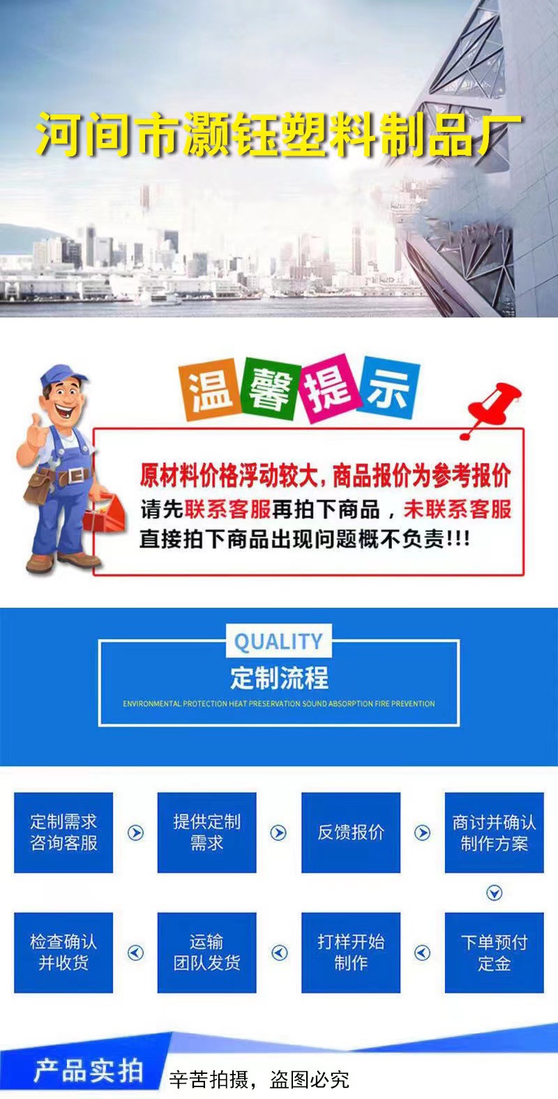 500A大电流充电夹汽车电瓶充电鳄鱼夹镀铜应急搭火电瓶夹汽车搭火详情1
