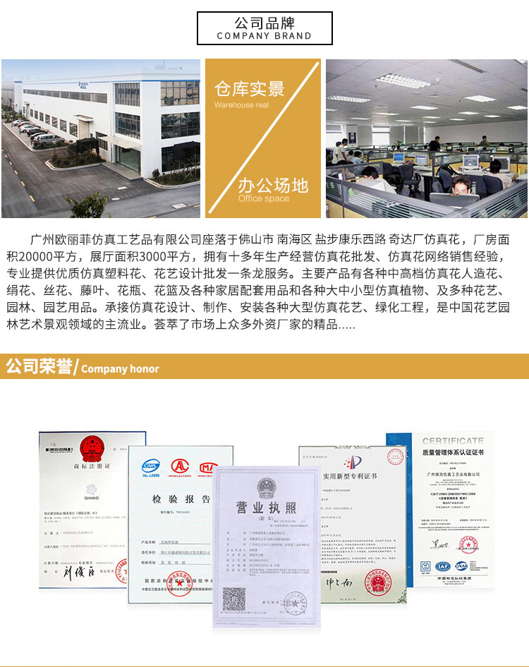 欧丽菲仿真四头露莲假花花束室内装饰摆件宠物园艺花盆容器仿真花艺品详情39