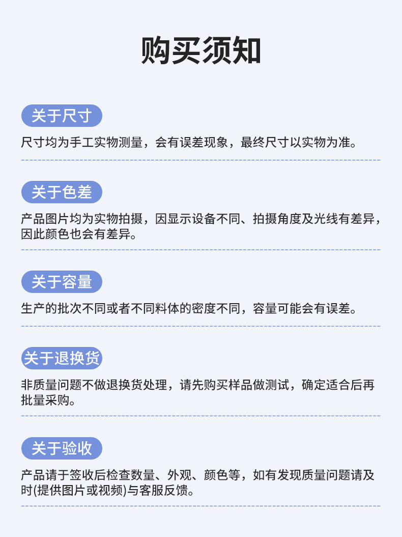 高顔值ins 珍珠链手提玻璃杯双饮吸管杯咖啡杯伴手礼杯子礼品水杯详情14