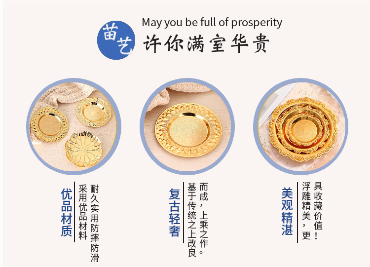 European-style household fruit plate, household living room tea and snack table, snack dried fruit, nut, candy, snack plate and storage box pic 2