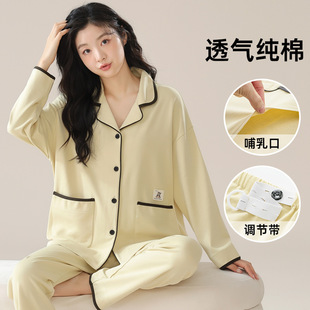 鹿时带胸垫纯棉睡裙女夏季短袖可外穿2024新款圆领夏天薄款家居服详情17