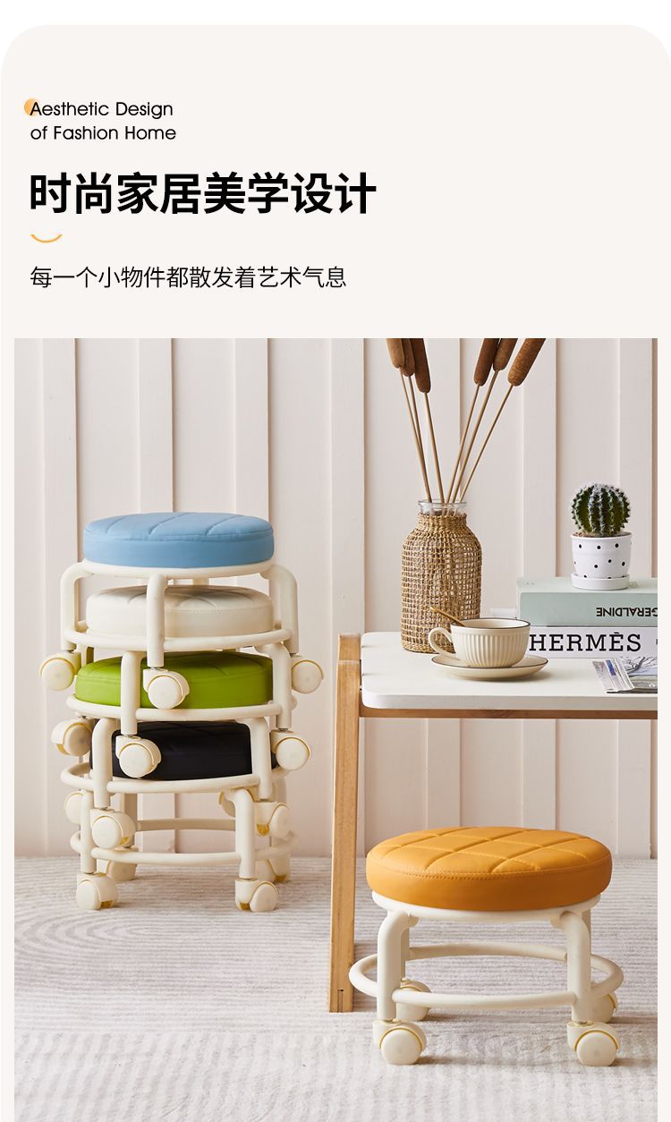 The swivel wheel small stool is comfortable for long-term sitting at home. It is a modern and simple mobile stool with wheels, a low stool with wheels, and a round stool for children pic 10