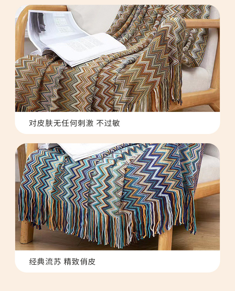 Nordic sofa cover blanket, high-end decorative blanket, knitted blanket, office Bohemian blanket, nap blanket, sofa blanket pic 9