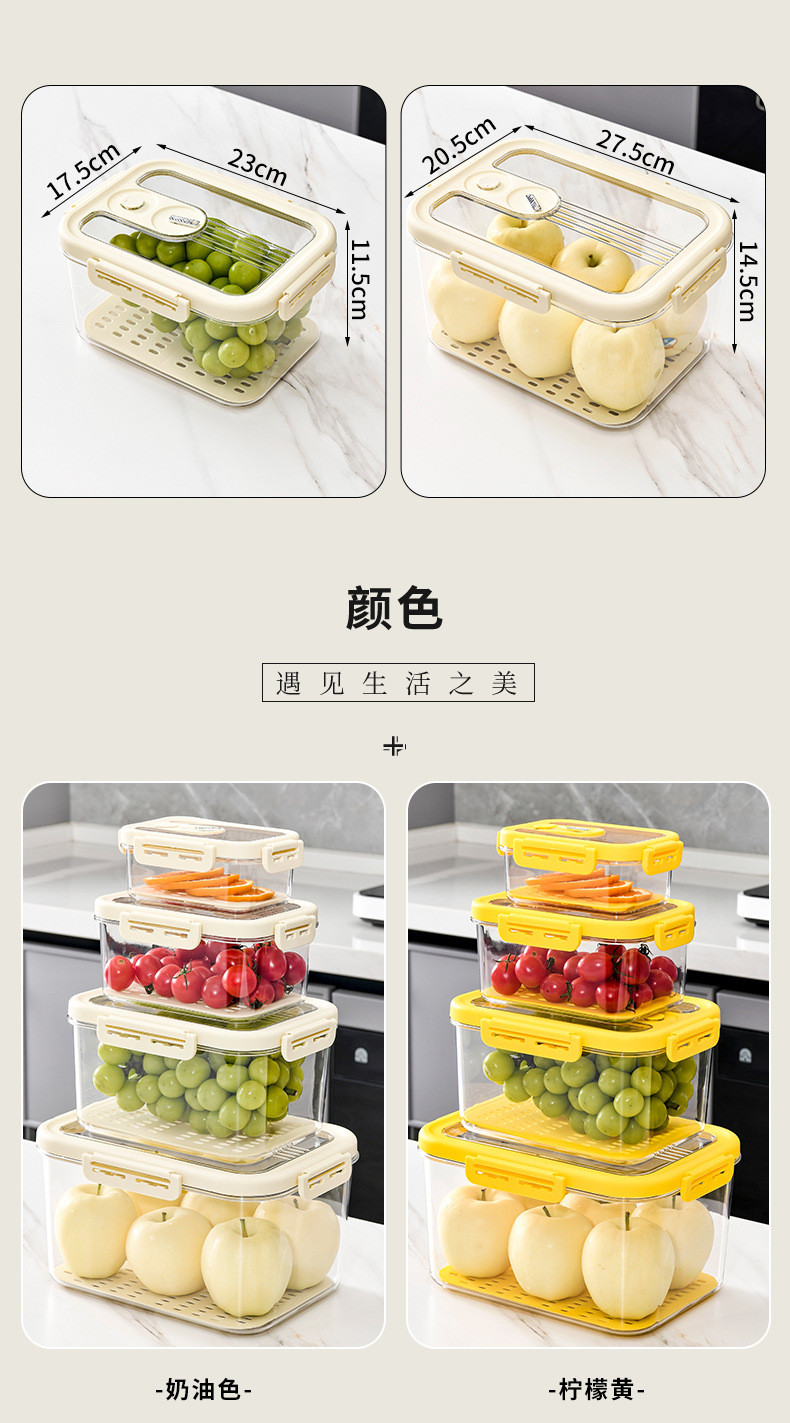 Refrigerator storage box, fresh-keeping box, food-grade food storage and organization wonder, freezer storage box, organization box, drawer pic 15