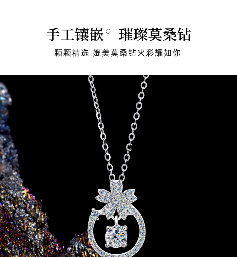 Pure silver Korean-style niche design dynamic necklace, simple and elegant four-leaf clover Mosang collarbone chain necklace accessory pic 10