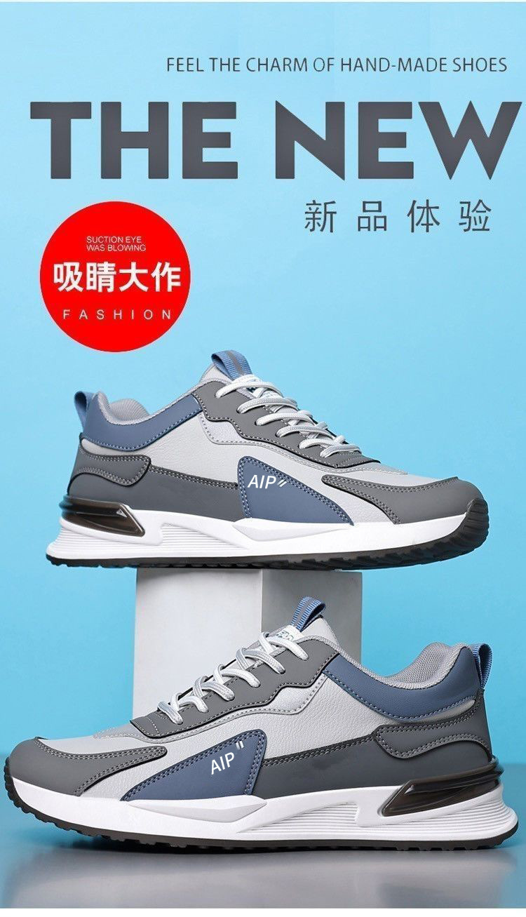 男鞋秋冬季新款单棉同款休闲鞋加绒加厚百搭运动鞋轻便跑步潮鞋子详情1