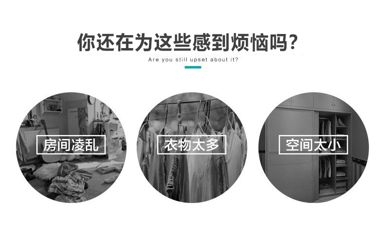 厂家批发黑色简易可伸缩晾衣架家用可移动衣服鞋子收纳架详情2