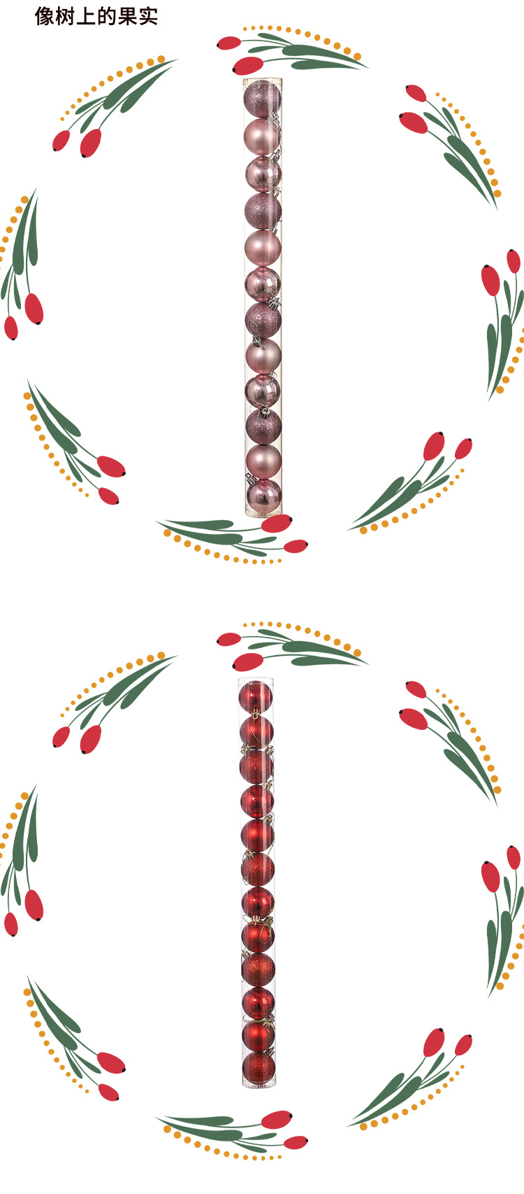 Christmas decorative balls, festive atmosphere props for shopping malls and stores, bright electroplated colored balls, scene ceiling decoration pendants pic 11