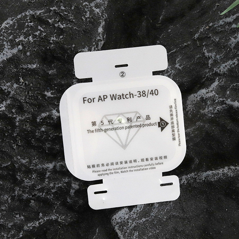 适用苹果手表膜s10iwatch膜水凝膜防指纹保护膜applewatch手表膜详情17