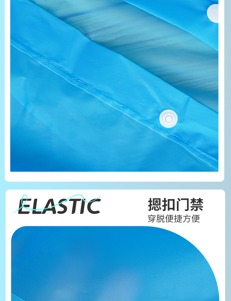 儿童eva雨衣5-12岁小孩小学生加厚非一次性雨衣学生户外详情13