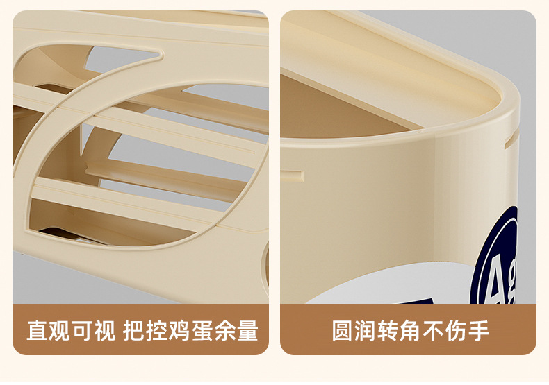 Slide rolling egg storage box, storage for the side door of household refrigerator, kitchen egg retrieval wonder, new automatic rolling egg rack pic 16