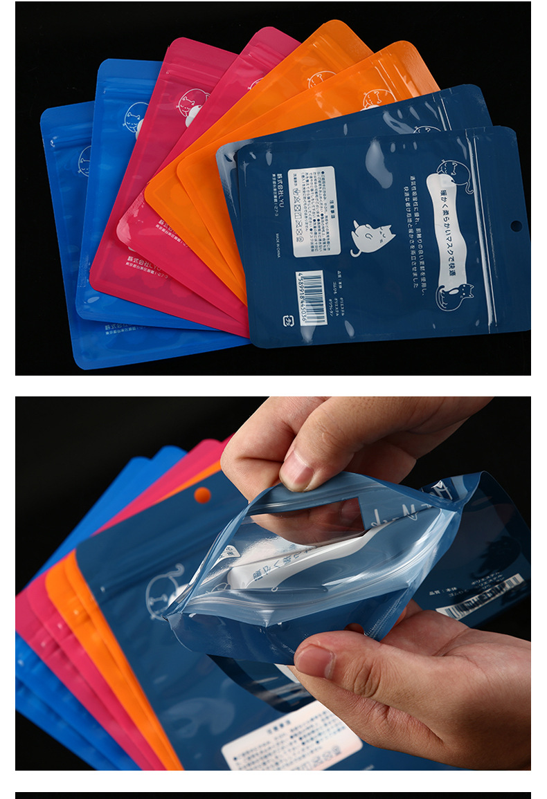 Customized color-printed three-side sealed self-sealing bags, zipper bone bags, food packaging, and composite yin-yang bags from manufacturers pic 8