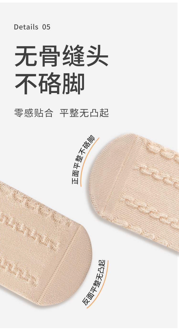 婴儿袜子秋冬木耳边松口不勒女童公主春秋小碎花宝宝无骨中长筒袜详情10