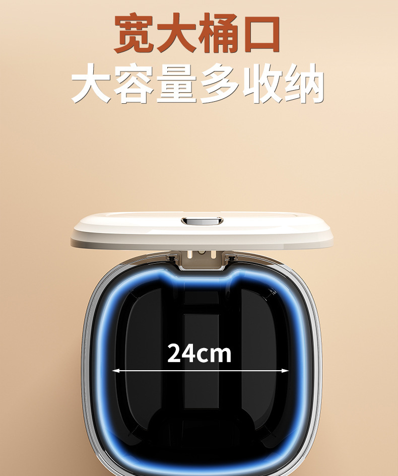垃圾桶家用客厅高级感大号大容量厕所防水按压脚踏式双开盖垃圾桶详情10