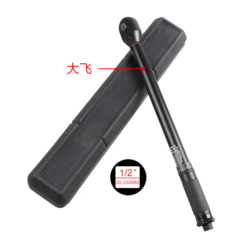 Torque preset torque wrench, 45-tooth round tube high-precision adjustable torque wrench, electrophoretic torque wrench pic 11