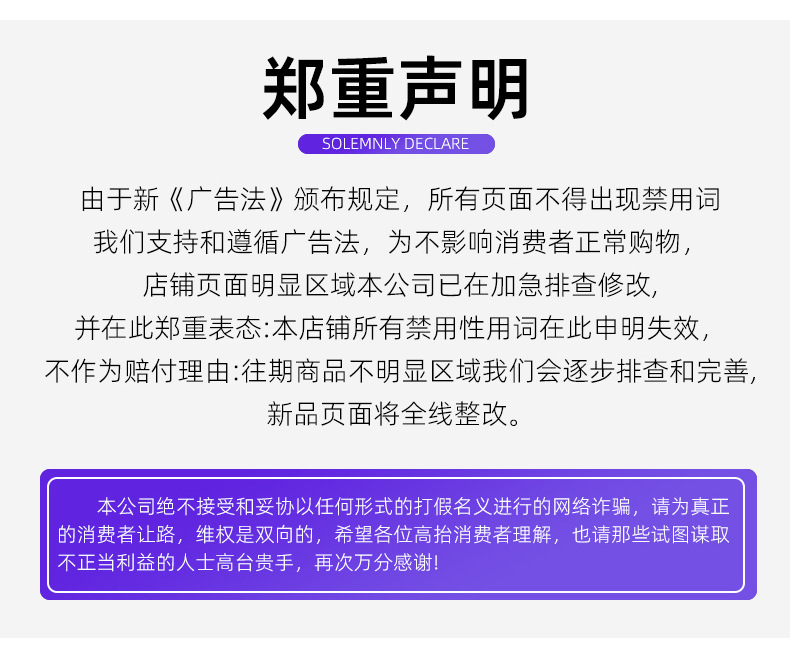 月亮椅便携式折叠椅美术生野外写生椅户外露营钓鱼椅子伸缩马扎详情27