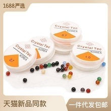 50颗双拼金粉透明磨砂玻璃散珠 手工DIY项链手链耳饰配件 工艺品厂家直销精品详情23