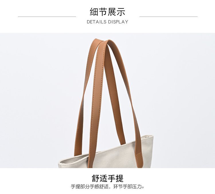 新款撞色复古帆布包简约女休闲包大容量单肩斜跨包时尚潮流手提包详情27