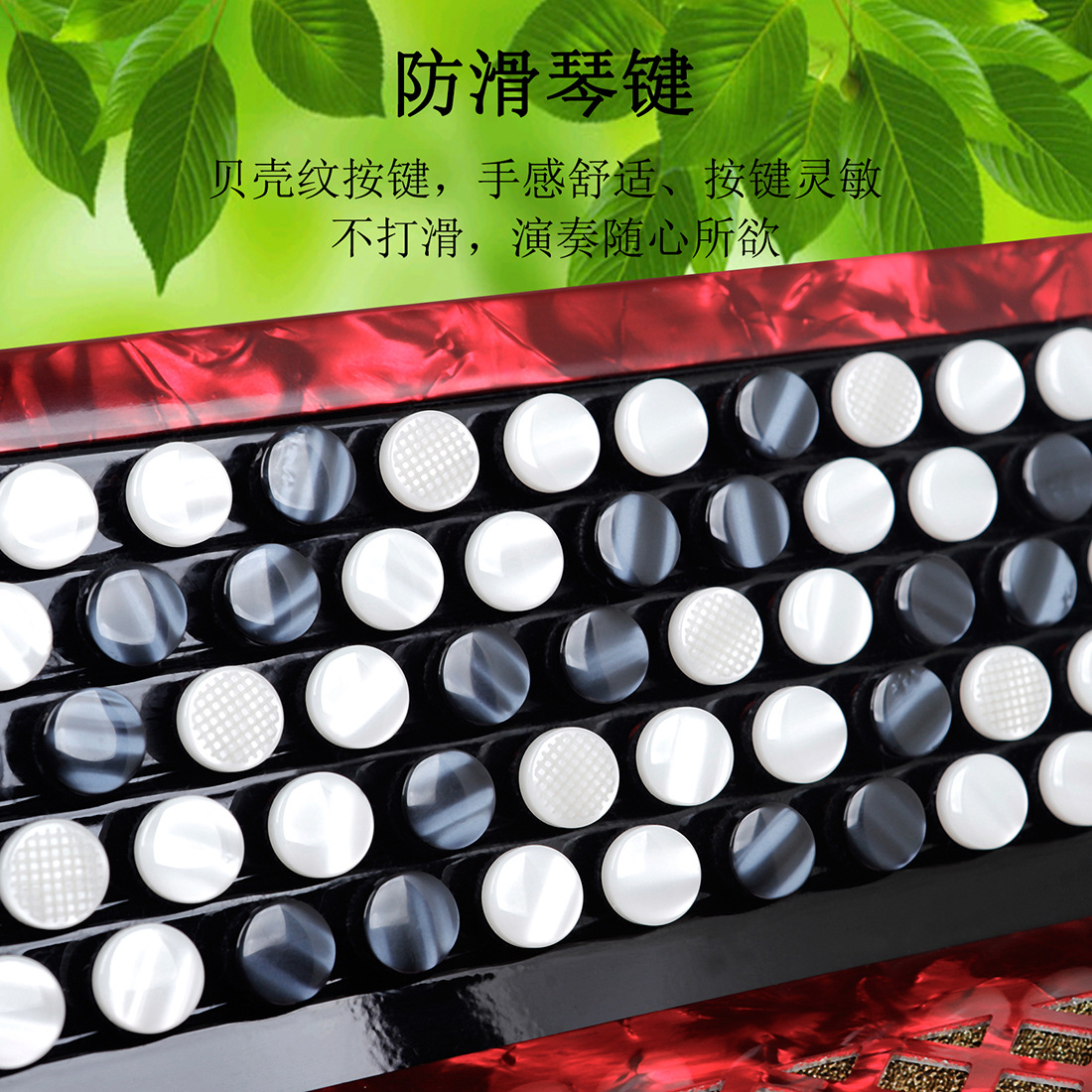 The Mebet 62-key 60-bass-Bayan accordion is a professional key-button accordion for beginners and performance instruments pic 3